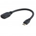 Startech Mini (Type C) HDMI to HDMI Adapter (Female) 12cm/5"